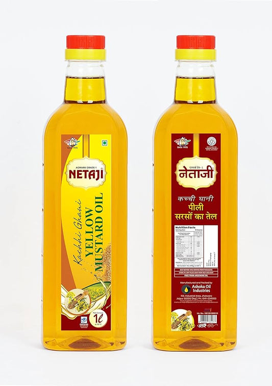 Netaji Yellow Mustard Oil for traditional Indian cooking