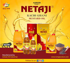 Ashoka Oil Industries edible oil manufacturing and bulk supply