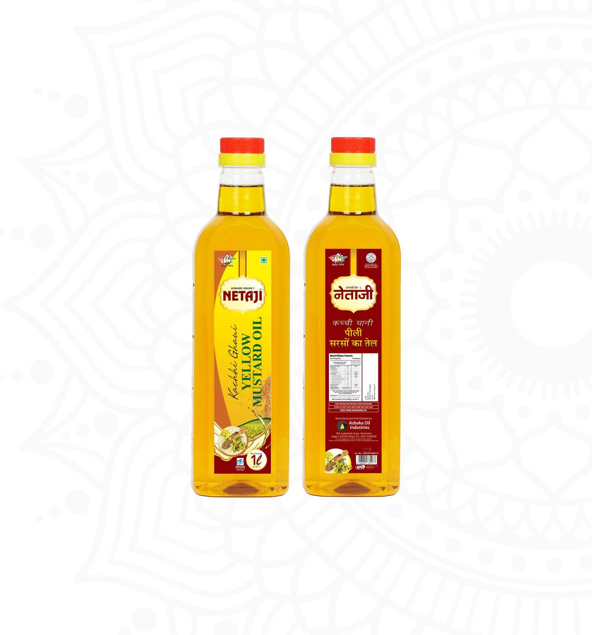 Netaji Yellow Mustard Seed Oil products by Ashoka Oil Industries
