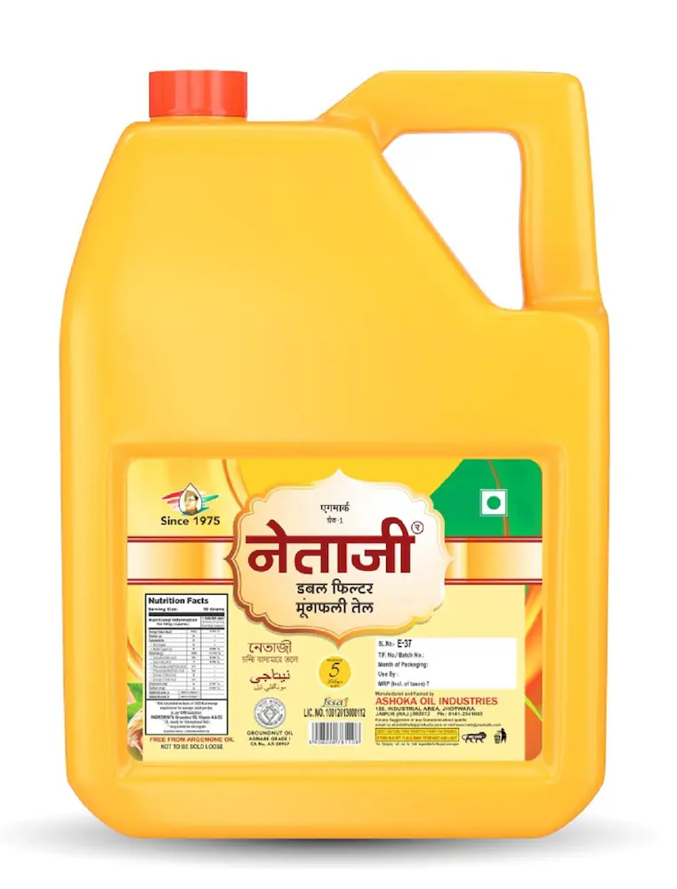 Ashoka Oil Industries